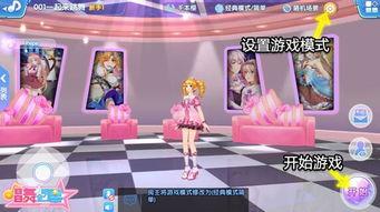 唱舞全明星最新爆料,精彩内容抢先看，明星阵容大揭秘！