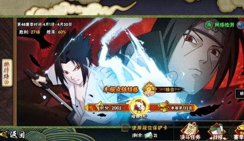 许愿宝库最新爆料24,24神秘爆料，揭开神秘面纱！